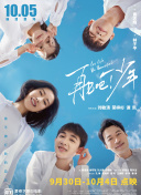 星辰仙尊攻略：新手必备的生存策略